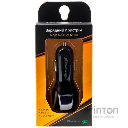 Зарядний пристрій Grand-X 2,1A, 12-24V, Black 2USB 5V/2.1A + DC cable USB/Micro USB,1m (CH-26BM)