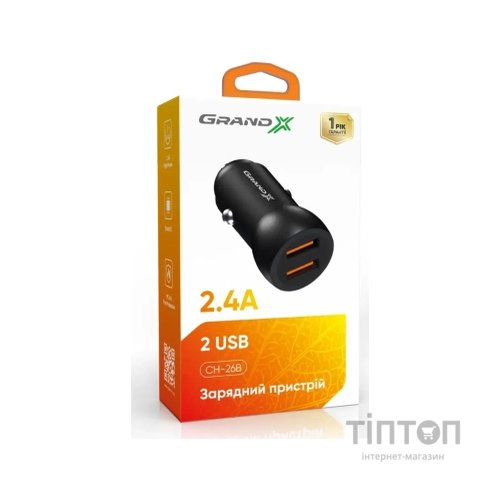 Зарядний пристрій Grand-X car 12-24V Black 2USB 5V/2.4A (CH-26/CH-26B)