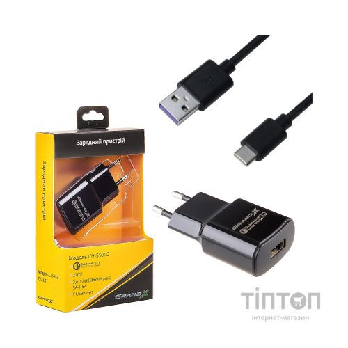 Зарядний пристрій Grand-X Quick Charge QС3.0, + cable USB -> Type C, Cu, 3A, 1m (CH-550TC)