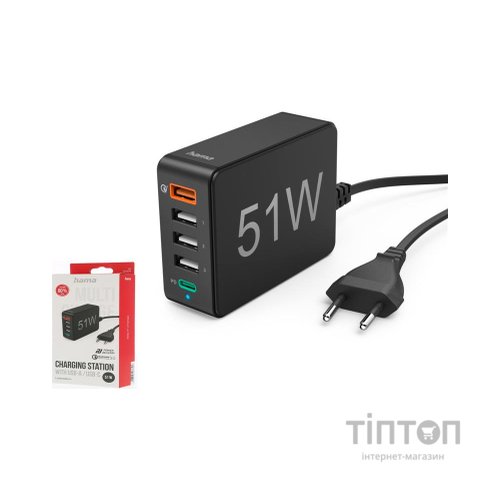 Зарядний пристрій Hama 1xQC3.0, 3xUSB-A, 1xUSB-C PD 51W (00201630)