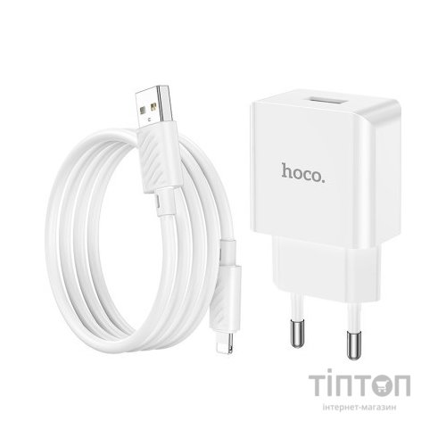 Зарядний пристрій HOCO C106A charger set(iP) White (6931474783899)