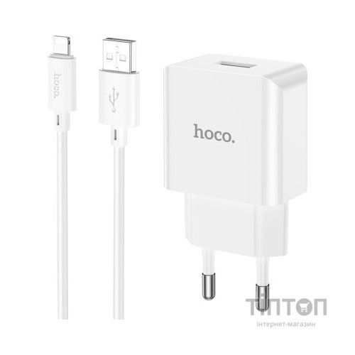 Зарядний пристрій HOCO C106A charger set(iP) White (6931474783899)
