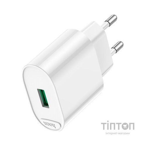 Зарядний пристрій HOCO C109A White (6931474784810)