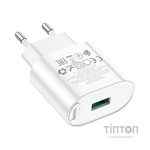Зарядний пристрій HOCO C109A White (6931474784810)