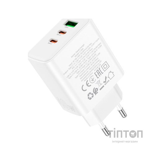 Зарядний пристрій HOCO C126A Pure White (6931474798725)