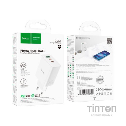 Зарядний пристрій HOCO C126A Pure White (6931474798725)