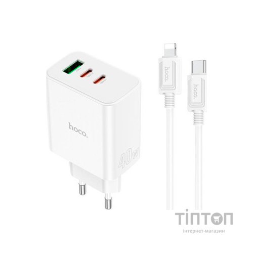 Зарядний пристрій HOCO C126A Pure White (6931474798732)