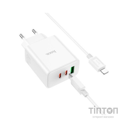 Зарядний пристрій HOCO C126A Pure White (6931474798732)