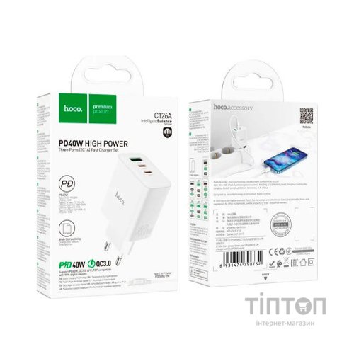 Зарядний пристрій HOCO C126A Pure White (6931474798732)