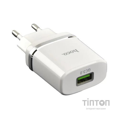 Зарядний пристрій HOCO C12Q Smart QC3.0 charger White (6931474716262)
