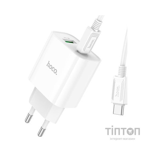 Зарядний пристрій HOCO C80A Plus Rapido PD20W+QC3.0 charger set(C to C) White (6931474779908)