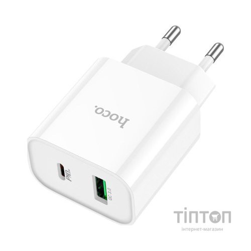 Зарядний пристрій HOCO C80A Plus Rapido White (6931474779885)