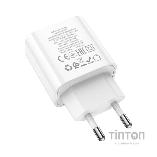 Зарядний пристрій HOCO C80A Plus Rapido White (6931474779885)