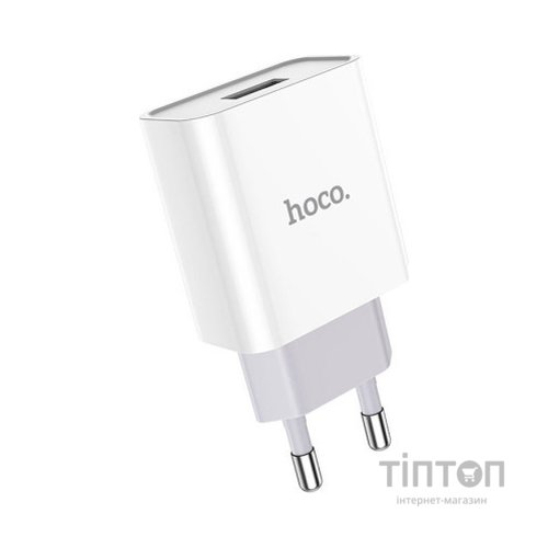 Зарядний пристрій HOCO C81A White (6931474727930)