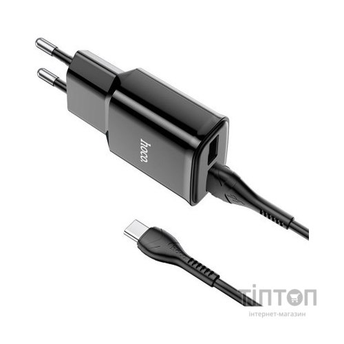 Зарядний пристрій HOCO C88A Star round dual port charger set(Type-C) Black (6931474749543)