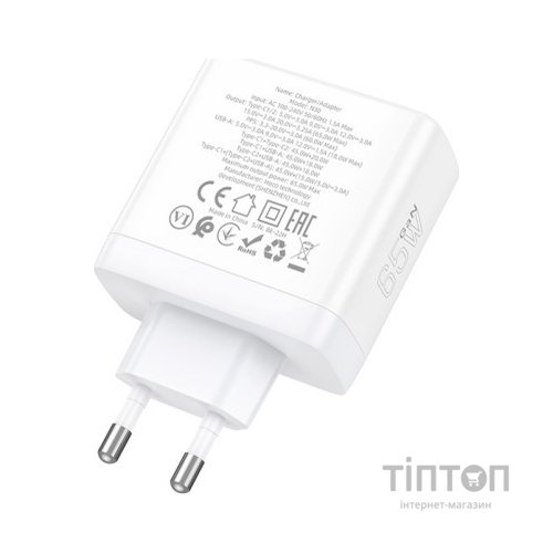 Зарядний пристрій HOCO N30 Glory White (6931474784155)