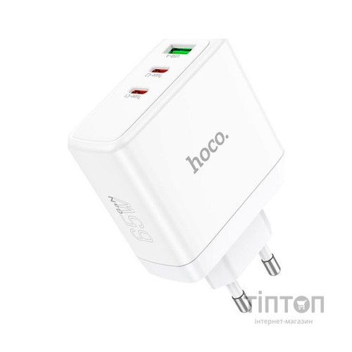 Зарядний пристрій HOCO N30 Glory White (6931474784155)