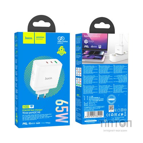 Зарядний пристрій HOCO N30 Glory White (6931474784155)