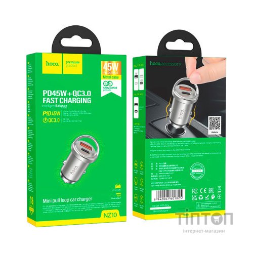 Зарядний пристрій HOCO NZ10 Handy USB-A/Type-C Silver (6942007601825)
