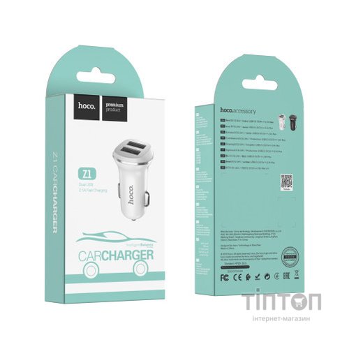 Зарядний пристрій HOCO Z1 2xUSB Black (6957531035909)