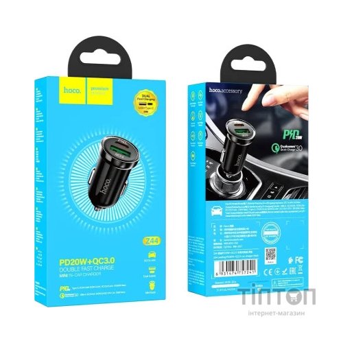 Зарядний пристрій HOCO Z44 USB-A/Type-C Black (6931474757241)