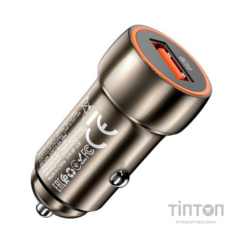 Зарядний пристрій HOCO Z46 USB Metal Gray (6931474770271)