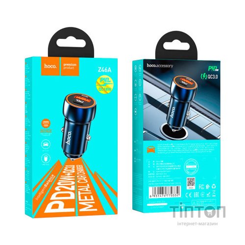 Зарядний пристрій HOCO Z46A USB-A/Type-C Sapphire Blue (6931474770349)