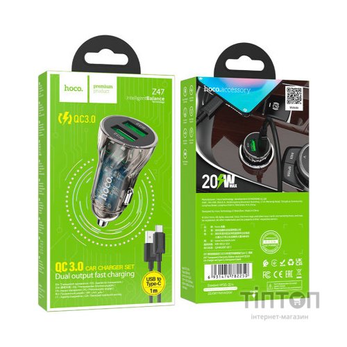 Зарядний пристрій HOCO Z47 set (Type-C) 2xUSB Transparent black (6931474782250)