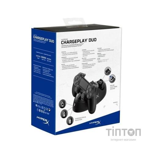 Зарядний пристрій HyperX ChargePlay Duo (HX-CPDU-C)