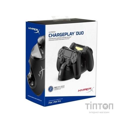 Зарядний пристрій HyperX ChargePlay Duo (HX-CPDU-C)