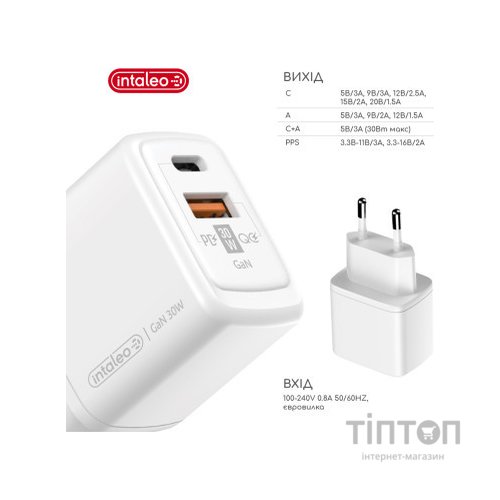 Зарядний пристрій Intaleo 30W GAN USB-C PD+USB-A QC 3.0 white (1283126578274)