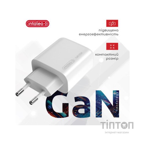 Зарядний пристрій Intaleo 65W GAN 2USB-C PD+USB-A QC 3.0 white (1283126559525)