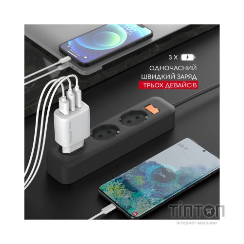Зарядний пристрій Intaleo 65W GAN 2USB-C PD+USB-A QC 3.0 white (1283126559525)