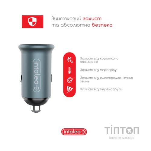 Зарядний пристрій Intaleo CCG482 (2USB4,8A) (1283126521553)