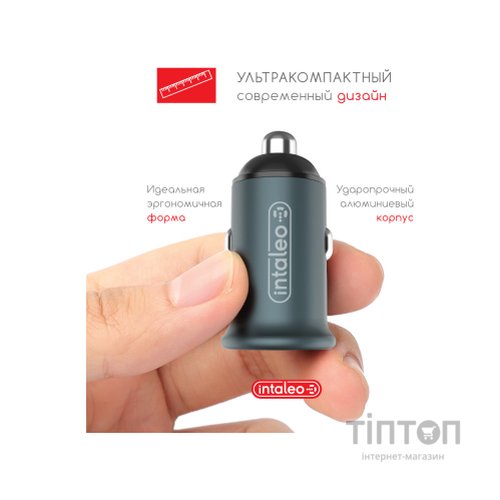 Зарядний пристрій Intaleo CCGQPD120L (1283126509964)