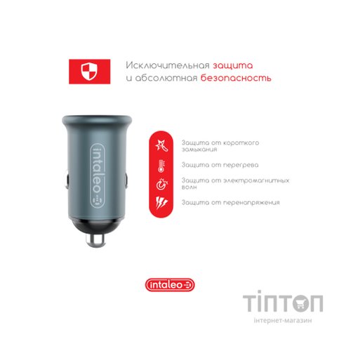 Зарядний пристрій Intaleo CCGQPD238 (1283126509971)