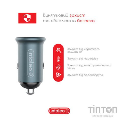Зарядний пристрій Intaleo CCGQPD250 (1283126559518)