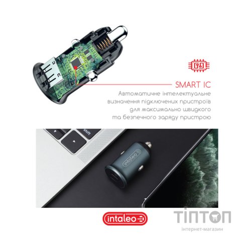 Зарядний пристрій Intaleo CCGQPD250 (1283126559518)