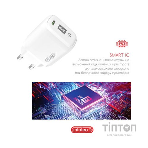 Зарядний пристрій Intaleo TCGQPD125 1хType-C 3A/25W QC/PD3.0 (1283126538827)