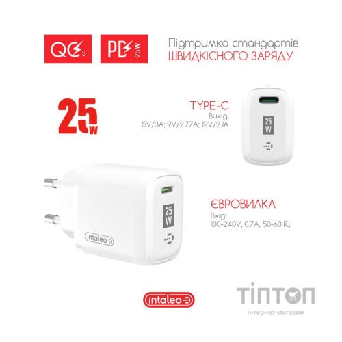 Зарядний пристрій Intaleo TCGQPD125 1хType-C 3A/25W QC/PD3.0 (1283126538827)