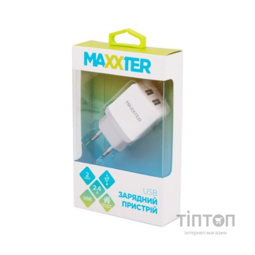 Зарядний пристрій Maxxter 2 USB, 5V/2.4A (UC-25A)