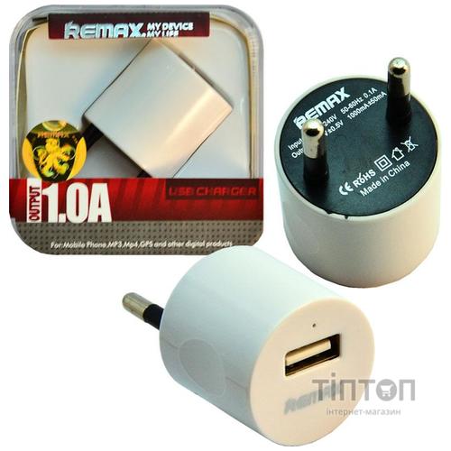Зарядний пристрій мережевий REMAX Wall Charger Mini U5 (RMT5188) 1USB/1A White