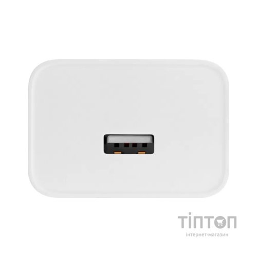 Зарядний пристрій Oppo 45W SUPERVOOC/WHITE (VCB4JAEH)