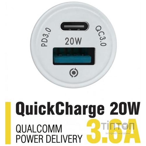 Зарядний пристрій Piko CC-302QP 2USB A+C/20W (1283126509896)