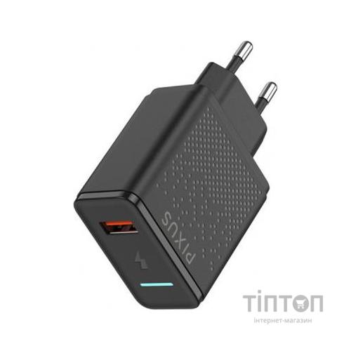 Зарядний пристрій Pixus Quick 3.0 (4897058531381)