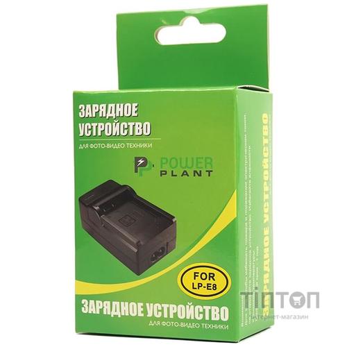 Зарядний пристрій PowerPlant Canon LP-E8 Slim (DVOODV2255)