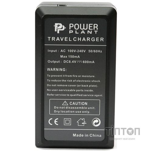 Зарядний пристрій PowerPlant Canon NB-4L, NB-8L, BP125A (DV00DV2363)
