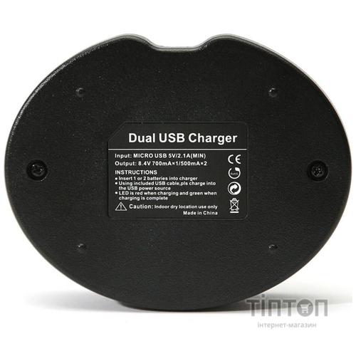 Зарядний пристрій PowerPlant Dual Canon LP-E8 для двох акумуляторів (DV00DV3255)