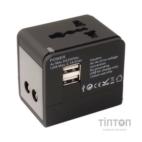 Зарядний пристрій PowerPlant Международный адаптер 220В + 2*USB max2.1A (DV00DV5067)
