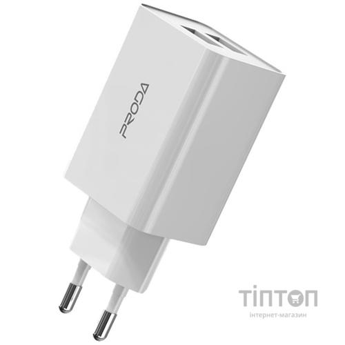 Зарядний пристрій Proda PD-A28i 2хUSB 2.4A + USB Ligthtning 1.0m (PD-A28i-WH)